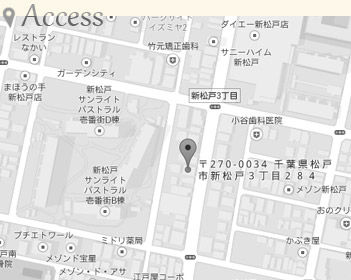 Access