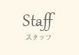 Staff